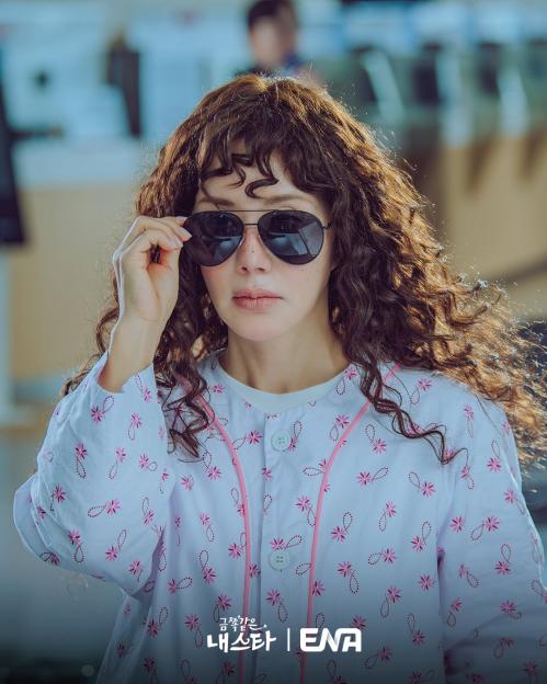Uhm Jung Hwa Struggles To Start Over After Waking Up 25 Years Later In New Drama “My Troublesome Star” 5