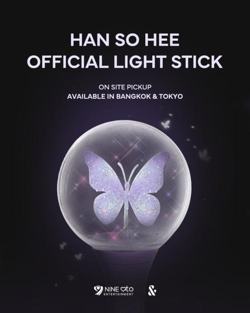 Han So Hee Reveals Design For First Official Light Stick 3