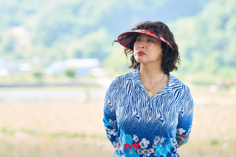 Kim Sun Young, Yang Kyung Won, Kim Mi Kyung, And More Bring Diverse Charms In New Drama “Love, Take Two” 4