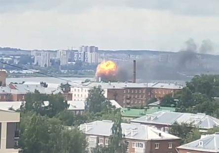 Explosion at Kupol plant in Izhevsk.