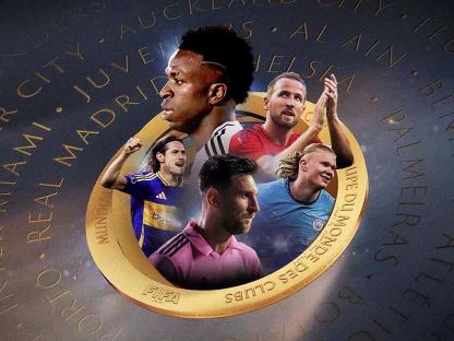 Illustration of footballers in a FIFA Club World Cup montage.