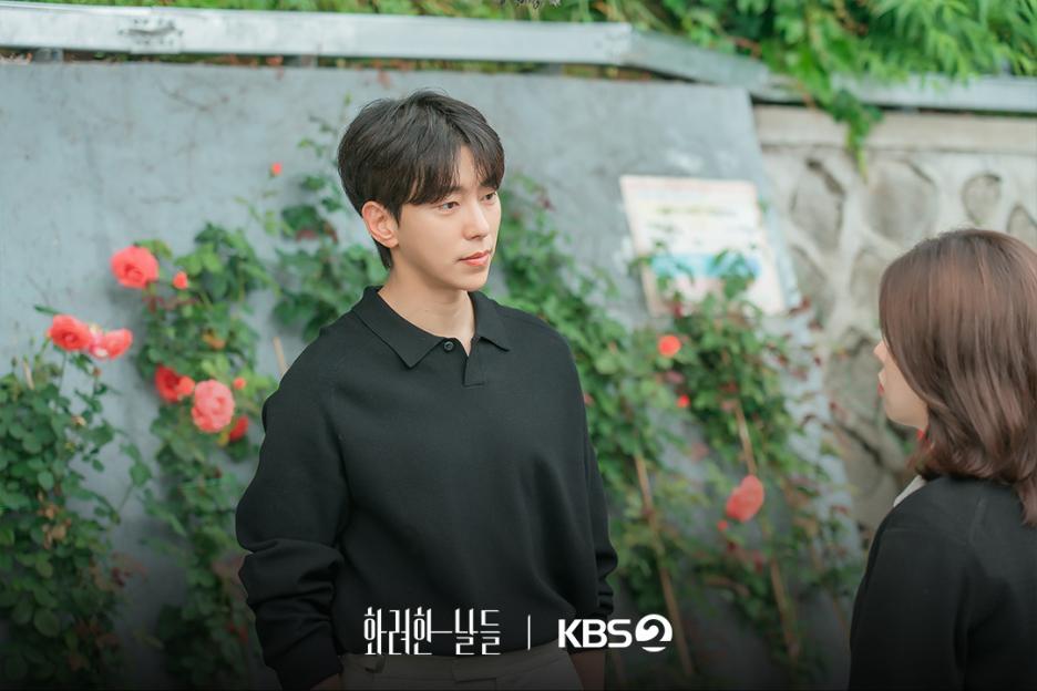 Yoon Hyun Min Is A Seemingly Perfect Man Hiding Deep Loneliness In &#8220;Our Golden Days&#8221; 3