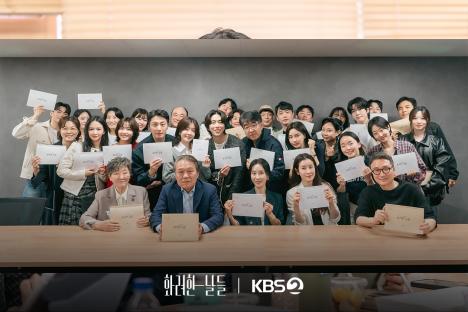 Watch: Jung Il Woo, Jung In Sun, Yoon Hyun Min, And More Impress At Script Reading For New Drama 3