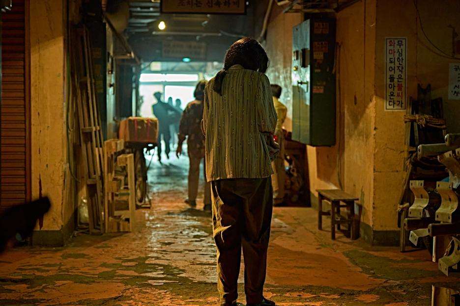 Park Jung Min, Han Ji Hyun, And More Delve Into Shin Hyun Been's Mysterious Death In New Film “The Ugly” 14