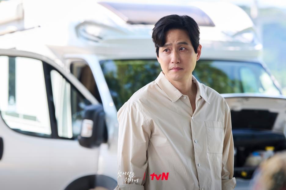 Yum Jung Ah And Park Hae Joon Are Single Parents Showing Different Kinds Of Warmth In New Drama &#8220;Love, Take Two&#8221; 4