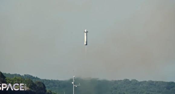 Honda's experimental reusable rocket during a successful launch and landing test.