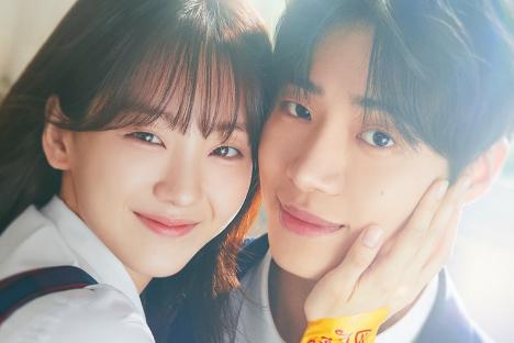 60+ Dramas From The First Half Of 2025 (K-Drama Masterlist) 64
