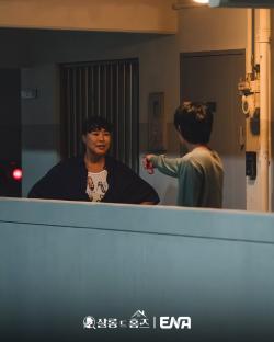 Jung Young Joo Pursues And Confronts A Stalker In “Salon De Holmes” 6