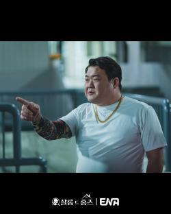 Kim Joon Hyun Stirs Chaos As A Neighborhood Thug In “Salon De Holmes” Special Cameo 4