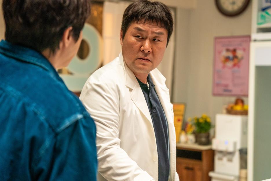 Yoon Kyung Ho Hesitantly Aids Jo Jung Suk In Protecting His Daughter In New Film “My Daughter Is A Zombie” 4