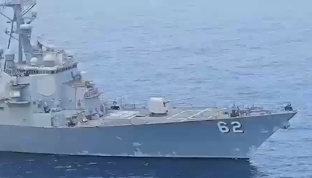 USS John S. McCain (DDG-56) at sea.