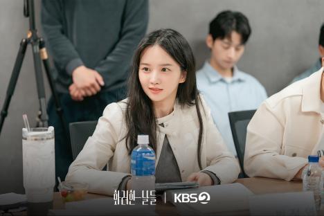 Watch: Jung Il Woo, Jung In Sun, Yoon Hyun Min, And More Impress At Script Reading For New Drama 7