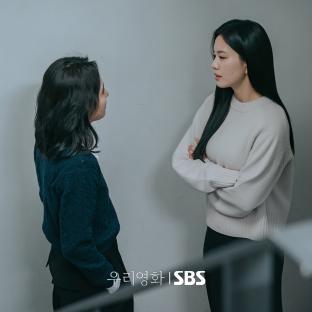 Lee Seol Guides Rookie Actress Jeon Yeo Been As They Rehearse Together In “Our Movie” 3