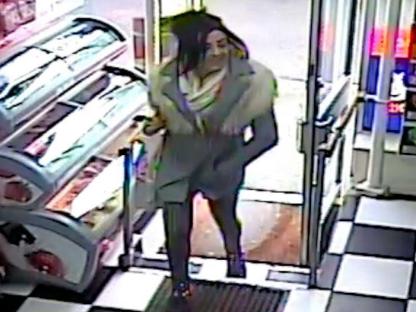 CCTV image of Georgina Gharsallah.