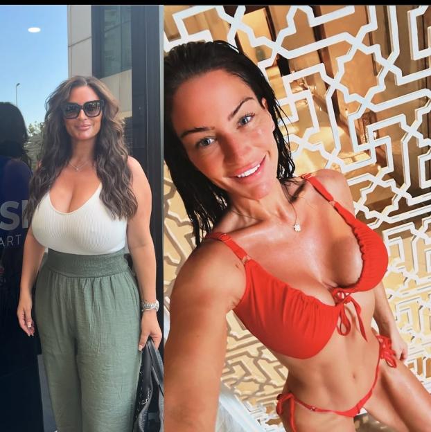 Two photos of Victoria, Danny Cipriani's ex, showing her before and after body transformation.