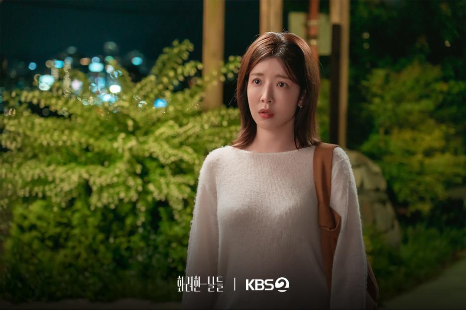 Jung In Sun, Kim Jung Young, And Yang Hyuk Explore Complex Family Dynamics In New Drama “Our Golden Days” 7