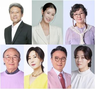 Jung Il Woo, Jung In Sun, And Yoon Hyun Min's New Weekend Drama Confirms Supporting Cast Lineup 4