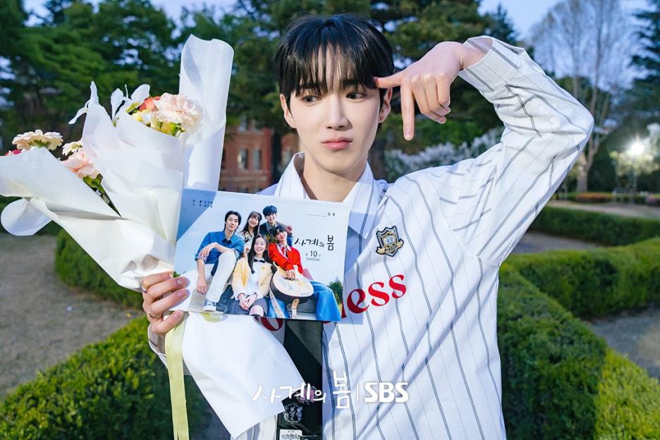 “Spring Of Youth” Stars Ha Yoo Joon, Park Ji Hu, Lee Seung Hyub, And More Share Fond Memories And Final Remarks Before Finale 7