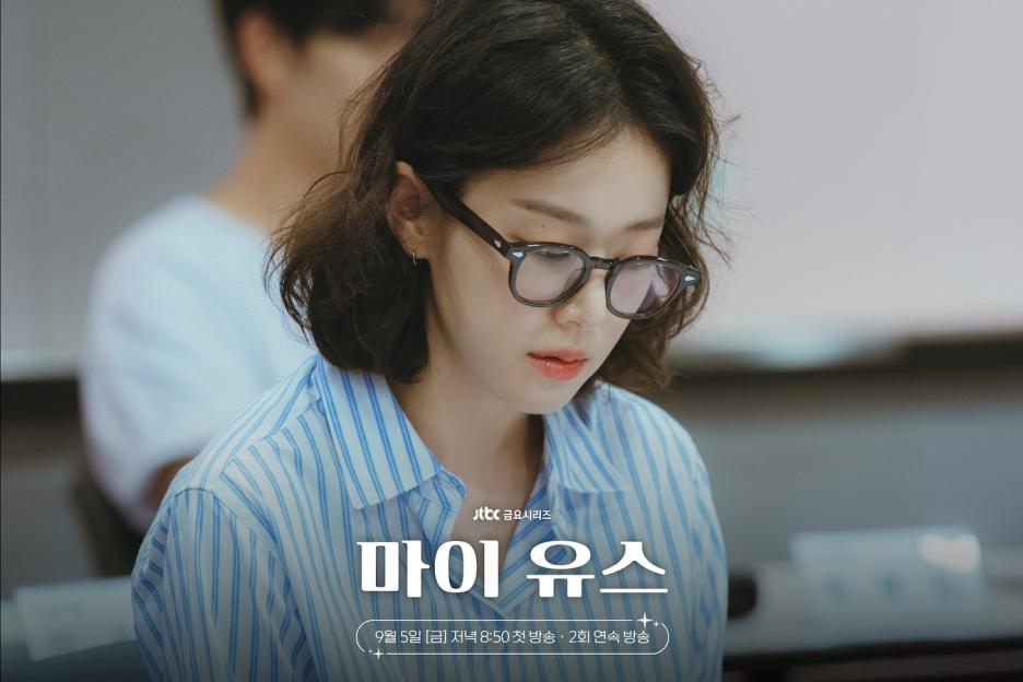 Song Joong Ki, Chun Woo Hee, And More Impress At Script Reading For “My Youth” 10