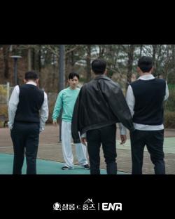 Jung Sang Hoon's Heroic Moment Goes Awry In School Bully Showdown In “Salon De Holmes” 4