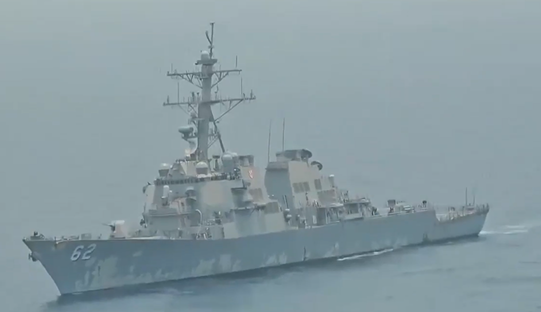 USS Porter (DDG-78) at sea.