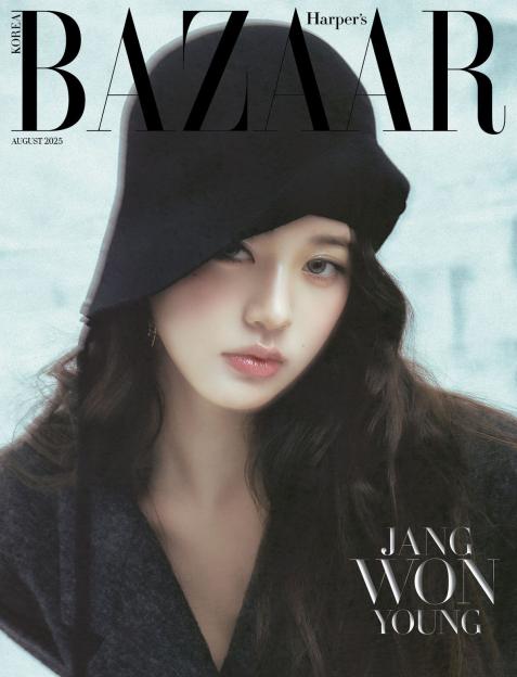 IVE&#8217;s Jang Won Young Talks About Her &#8220;Lucky Vicky&#8221; Mindset, Origin Of Her English Name, And More 4