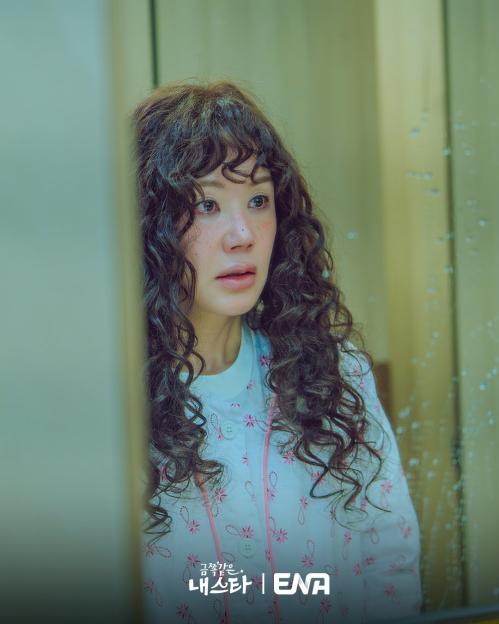 Uhm Jung Hwa Struggles To Start Over After Waking Up 25 Years Later In New Drama “My Troublesome Star” 6