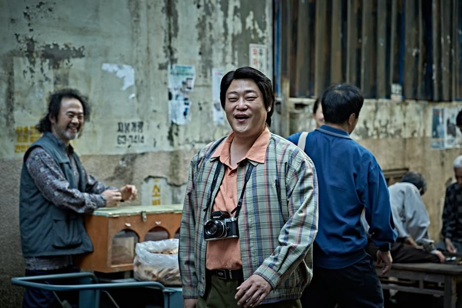Park Jung Min, Han Ji Hyun, And More Delve Into Shin Hyun Been's Mysterious Death In New Film “The Ugly” 13