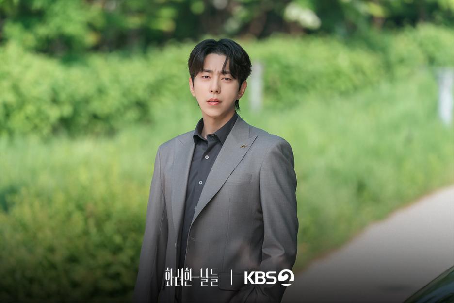 Yoon Hyun Min Transforms Into A Third-Generation Chaebol Heir With Complex Charms In New Drama &#8220;Our Golden Days&#8221; 5