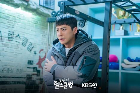 3 Cute Moments We Enjoyed In The Final Episodes Of &#8220;Pump Up The Healthy Love&#8221; 10