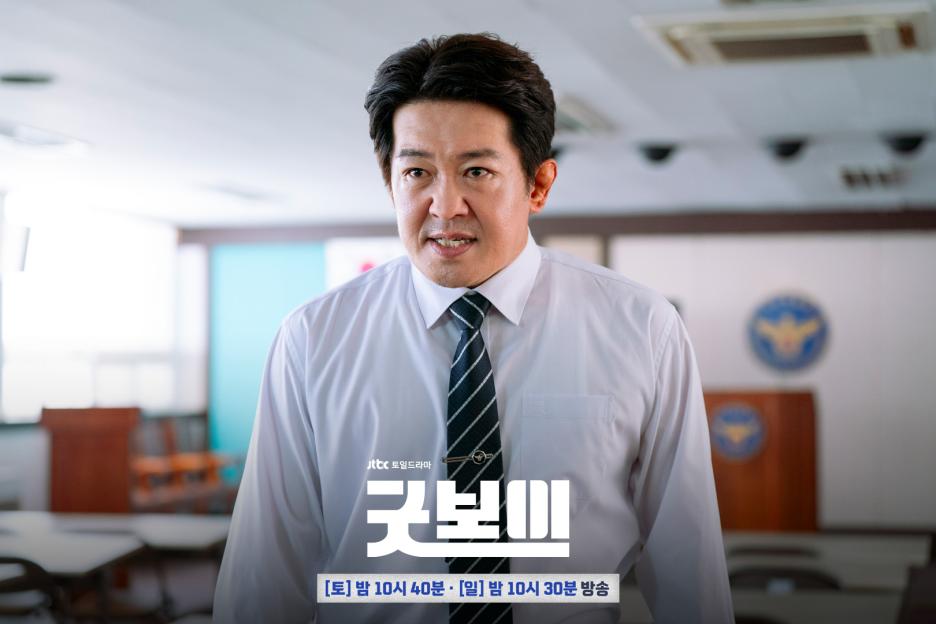 &#8220;Good Boy&#8221; Stars Say Goodbye + Thank Viewers Ahead Of Tonight&#8217;s Finale 4