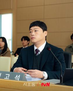 Lee Jong Suk, Mun Ka Young, Kang You Seok, And More Display Distinct Personalities As Associate Attorneys In New Drama “Law And The City” 3