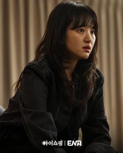 Won Jin Ah Is A Returned Adoptee Out For Survival And Revenge In New Drama “The Defects” 4