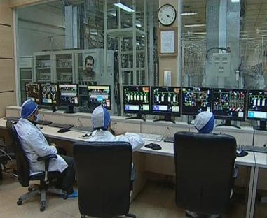 Inside Iran's concrete-encased nuke fortress buried under a mountain &amp; ringed by air defences that Israel MUST destroy 6