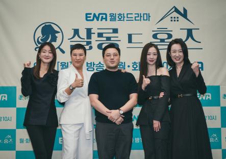 4 Points To Look Forward To In Upcoming Drama “Salon De Holmes” 3