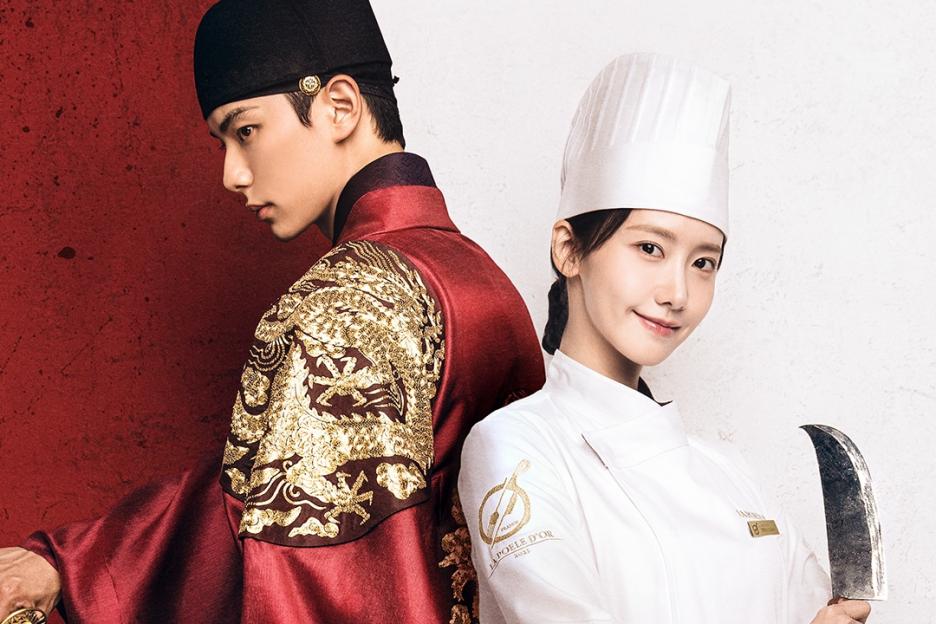 9 New K-Dramas To Watch In August 2025 4