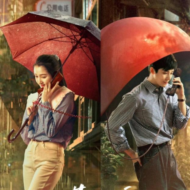 5 Must-Watch Wang An Yu C-Dramas to Add to Your List If You’re Hooked After ‘Be Passionately In Love’