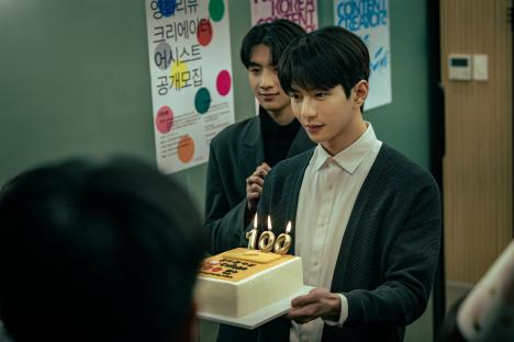 Choi Bomin Transforms Into A Warmhearted YouTube Producer In New Horror Film “Ghost Train” 3