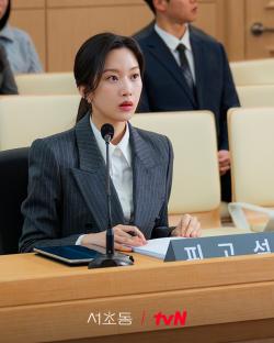 Lee Jong Suk, Mun Ka Young, Kang You Seok, And More Display Distinct Personalities As Associate Attorneys In New Drama “Law And The City” 6