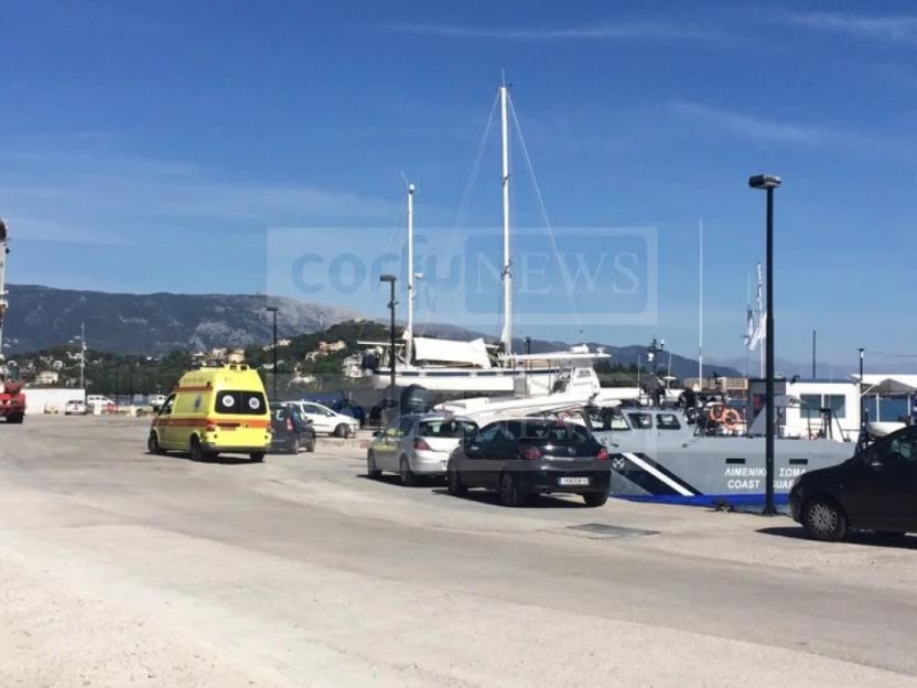 Ambulance and Coast Guard boat at Corfu harbor.