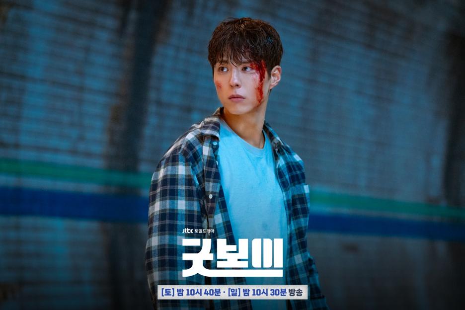&#8220;Good Boy&#8221; Stars Say Goodbye + Thank Viewers Ahead Of Tonight&#8217;s Finale 8