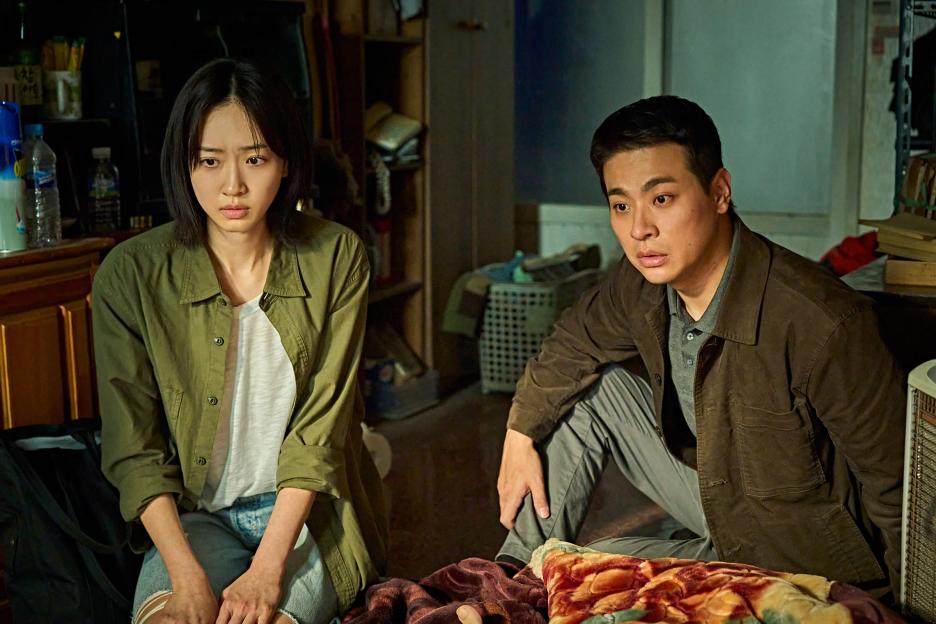 Park Jung Min, Han Ji Hyun, And More Delve Into Shin Hyun Been's Mysterious Death In New Film “The Ugly” 4