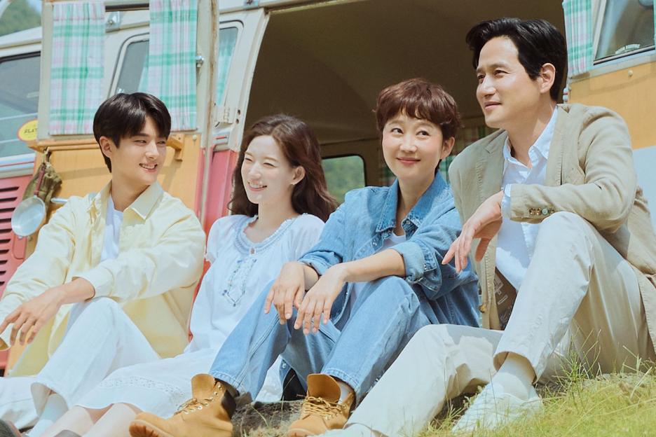 9 New K-Dramas To Watch In August 2025 8
