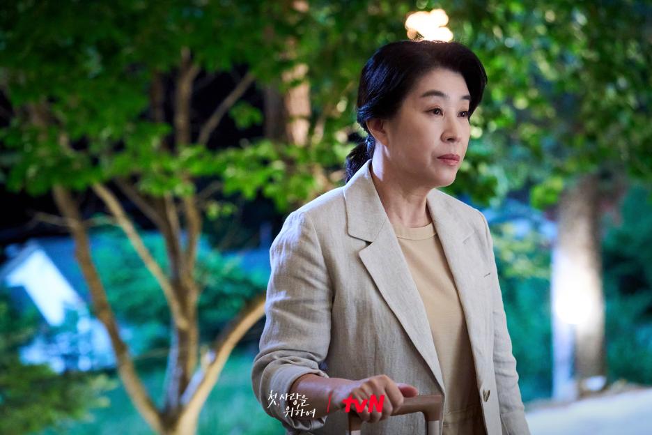 Kim Sun Young, Yang Kyung Won, Kim Mi Kyung, And More Bring Diverse Charms In New Drama “Love, Take Two” 6