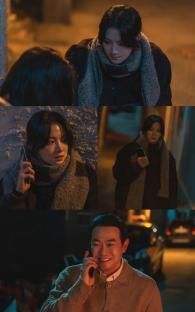 Park Ju Hyun Receives Chilling First Call From Her Serial Killer Father In “Hunter With A Scalpel” 3