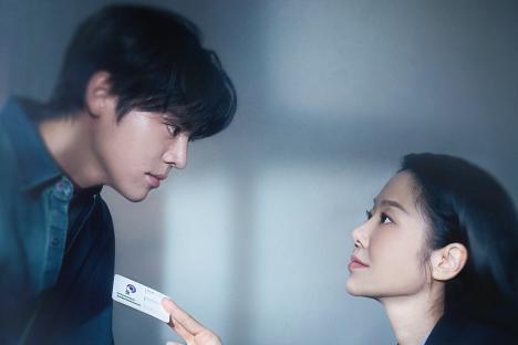 60+ Dramas From The First Half Of 2025 (K-Drama Masterlist) 46