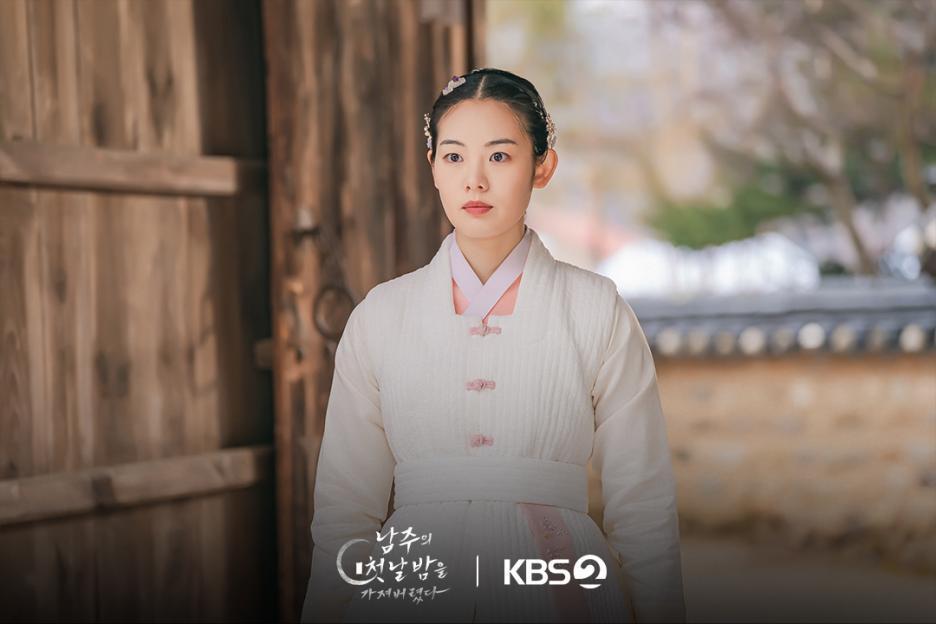 2 Key Points To Anticipate In The Final 2 Episodes Of “The First Night With The Duke” 3
