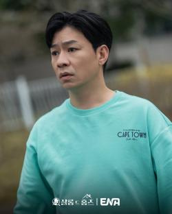 Jung Sang Hoon's Heroic Moment Goes Awry In School Bully Showdown In “Salon De Holmes” 5
