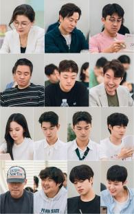 Watch: Yoon Kye Sang, Im Se Mi, And Kim Yo Han Lead Energetic Script Reading For “Try: A Miracle In Us” 3
