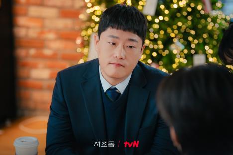 Im Seong Jae On His Ordinary Yet Endearing “Law And The City” Character, The Drama's Warm Appeal, And More 4